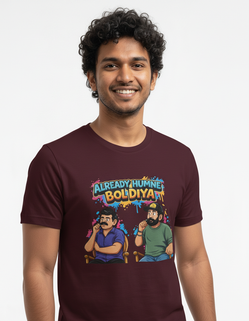 Unisex Supima T-Shirt