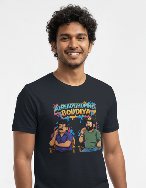 Unisex Supima T-Shirt