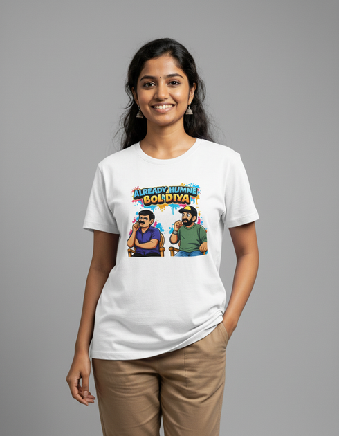 Unisex Supima T-Shirt